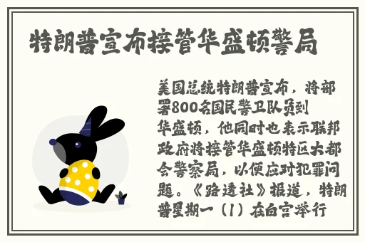 亚欧砖码砖专一2023